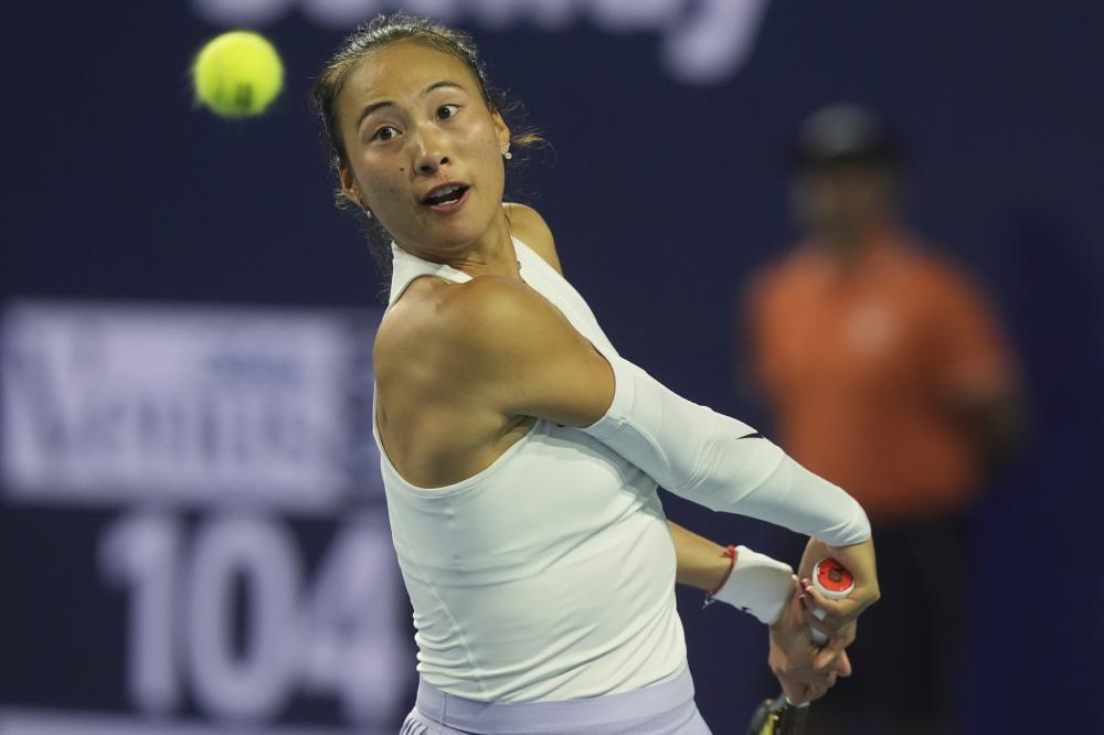 強集中力和 強集中力和